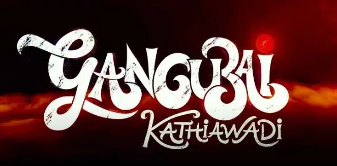 Gangubai Kathiawadi Full Movie Download Pagalworld 2024 [720p, 480p, 300MB]