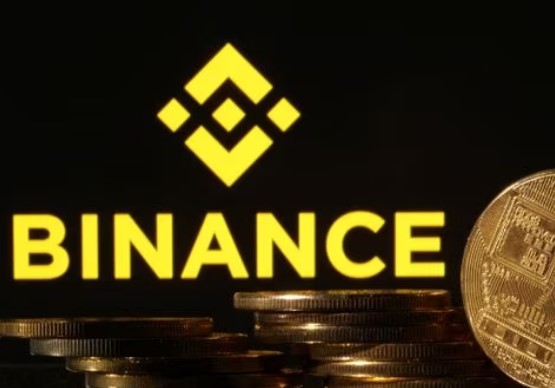 What is the Binance Qi Quiz?